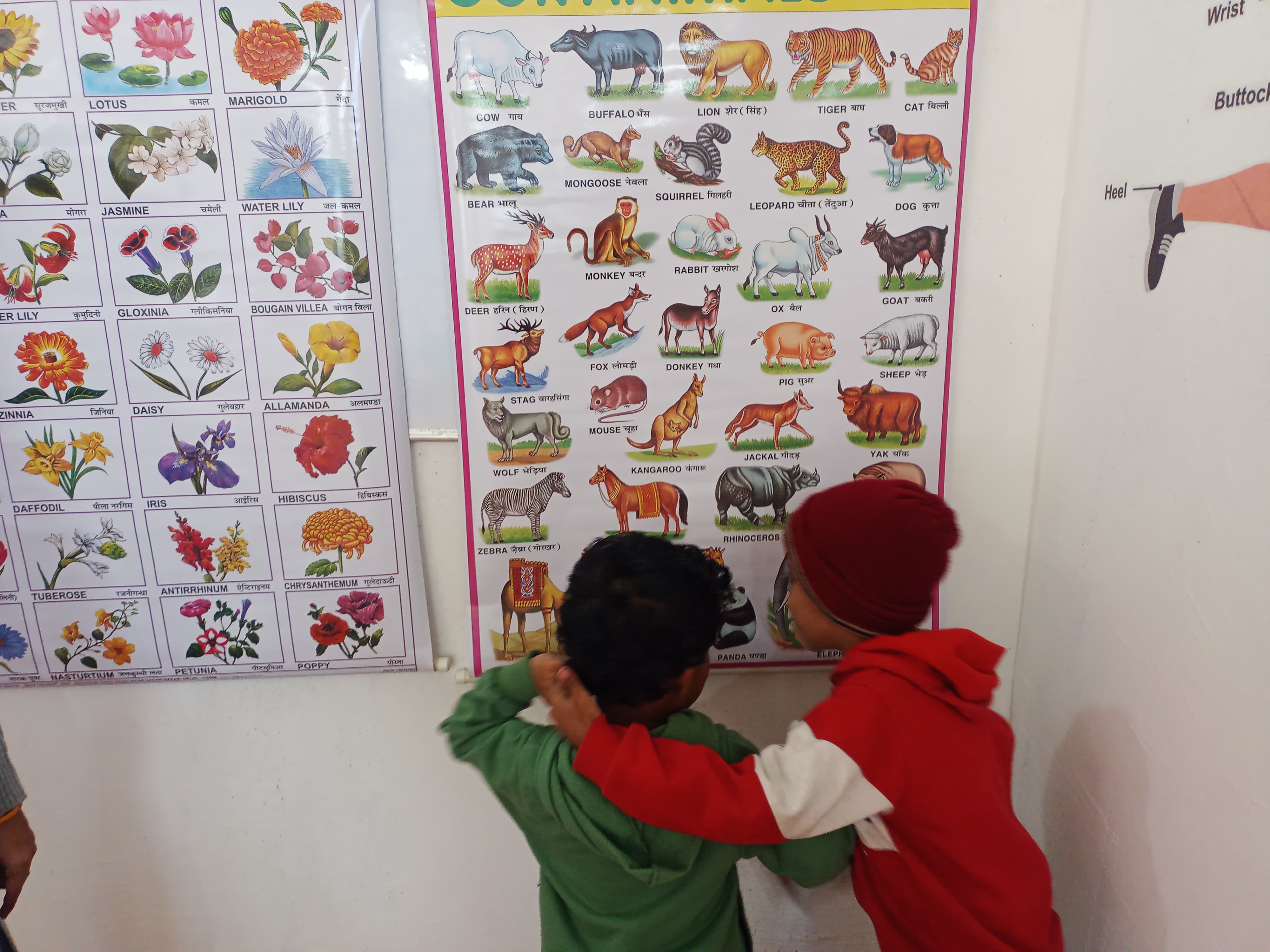 #NeoSchool, #Neo_School, #NeoPreSchool, #NeoKids, #PreSchool, #School, #NeoSchool, #NeoPreSchoolJehanabad, #NeoSchoolJehanabad, #SchoolJehanabad, #JehanabadSchool #Jehanabad, #PlaySchool, #NeoPlaySchool, #Nursery, #NeoNurserySchool, #UKG, #LKG, #PrimarySchool, #NeoPrimarySchool, #BestSchool, #BestJehanabadSchool, #BestEducation, #QualityEducation, #NeoEarlyLearning, #NeoLittleLearners, #NeoSmartKids, #EarlyEducation, #PreschoolFun, #LittleLearners, #PlayAndLearn, #KidsEducation, #NeoPreSchoolIndia, #NeoPreSchoolBihar, #NeoKidsAcademy, #NeoLittleStars, #NeoSmartLearners, #EarlyChildhoodEducation, #PreschoolFun, #PlayLearnGrow, #SmartKids, #FutureGeniuses, #LearningThroughPlay, #MomAndKidGoals, #HappyLearning, #BestStartForKids, #TopPreschoolNearMe, #TopSchoolNearMe, #QualityEducation, #BetterLearning, #SmartEducation, #FutureReadyKids, #EducationMatters, #LearnWithFun, #LittleMindsBigDreams, #LittleMinds, #BigDreams, #LearningForLife, #BestStartForKids, #ParentingGoals, #EducationForAll, #QualityEducationInJehanabad, #Stem, #BestPrimarySchool, #Education